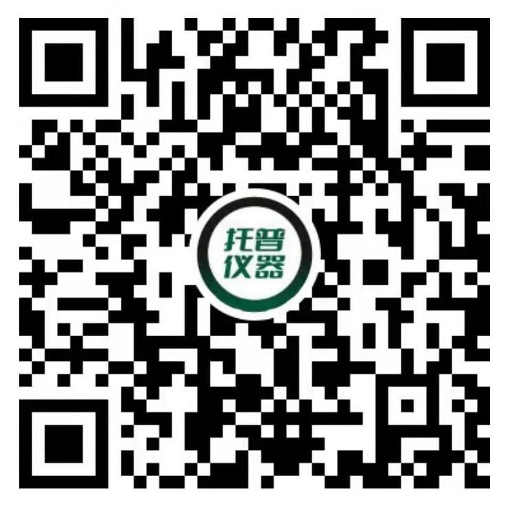 視頻號