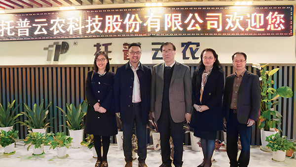 中國農(nóng)業(yè)科學(xué)院原院長、中國農(nóng)業(yè)國際合作促進(jìn)會名譽會長翟虎渠蒞臨托普云農(nóng)考察指導(dǎo)