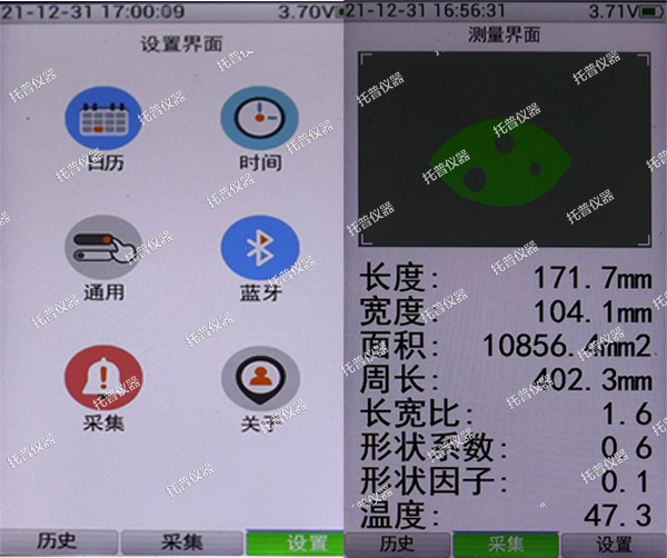 托普植物儀器四件套—您的高效科研助手！
