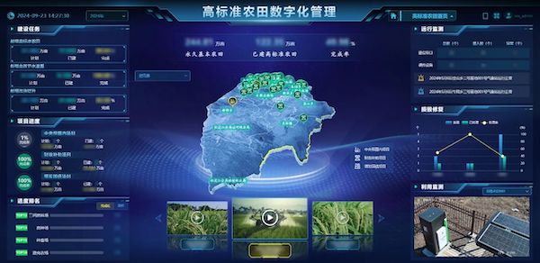 托普云農：以科技之光，助力農業強國之路