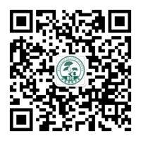 第二屆全國智能植物工廠學術研討會(第一輪通知)